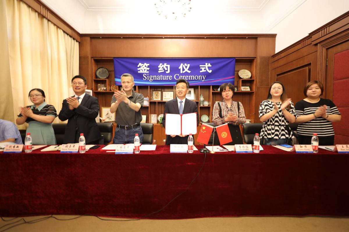 20220920【中国日报中文网】4.jpg 20220920【中国日报中文网】4.jpg